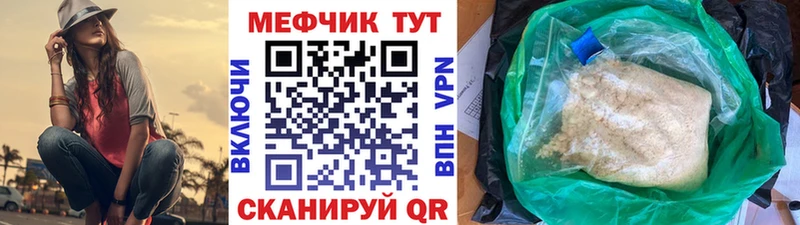 Виды наркотиков купить Апрелевка Cocaine  LSD-25  Гашиш  МЕТАМФЕТАМИН  МЕФ  Псилоцибиновые грибы  Alpha-PVP 
