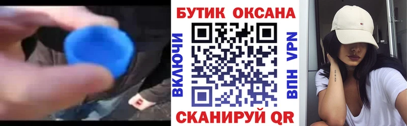 kraken зеркало хочу Апрелевка Бутират бутик