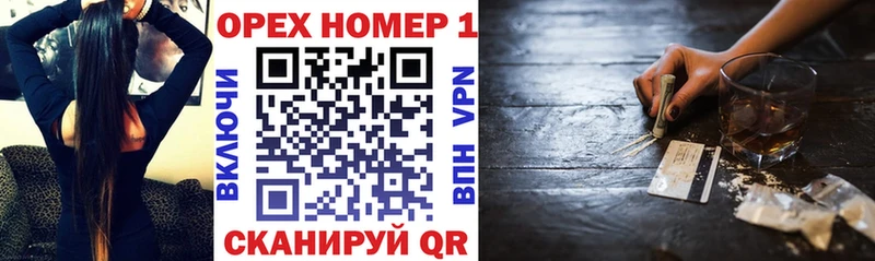 КОКАИН 98%  Апрелевка 