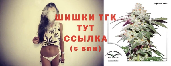 спайс Алексеевка