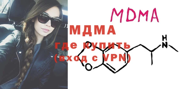 спайс Алексеевка
