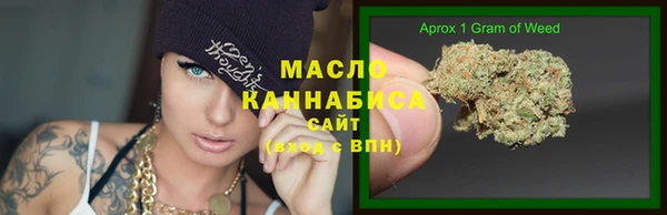 спайс Алексеевка