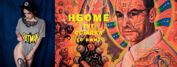 крисы Алзамай