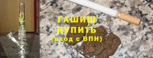 крисы Алзамай