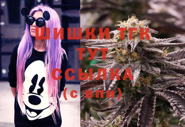 каннабис Приозерск
