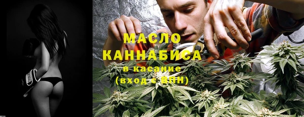 спайс Алексеевка