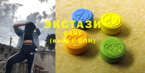 бутират Алексин