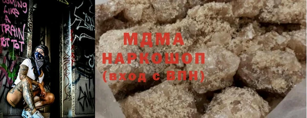 спайс Алексеевка