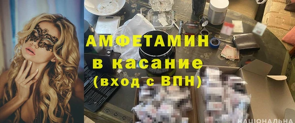 крисы Алзамай