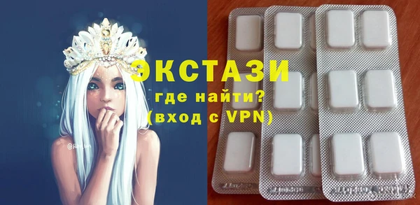 крисы Алзамай