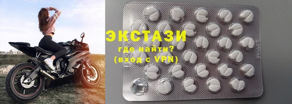 спайс Алексеевка
