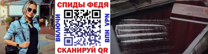 Первитин мет  где купить наркотик  Апрелевка 