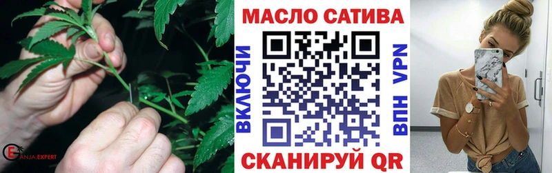 Дистиллят ТГК вейп с тгк Апрелевка